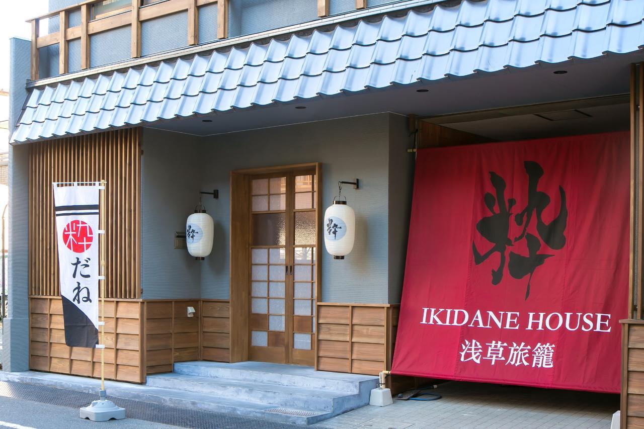 Ikidane House Asakusa Hatago Tokyo Bagian luar foto