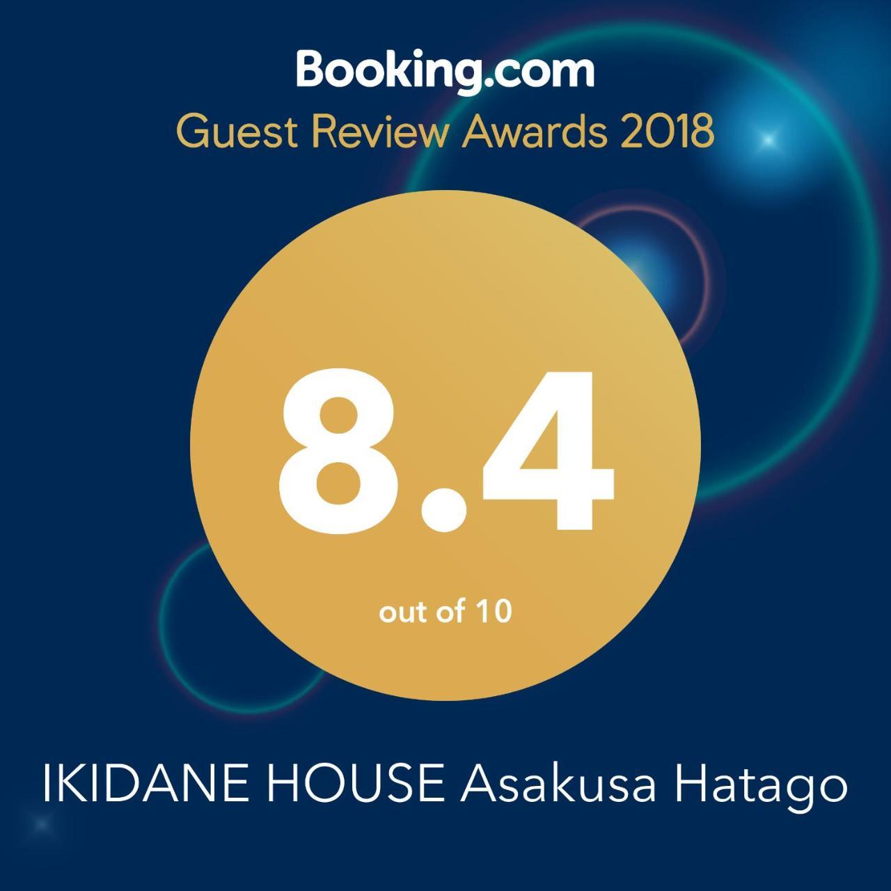 Ikidane House Asakusa Hatago Tokyo Bagian luar foto