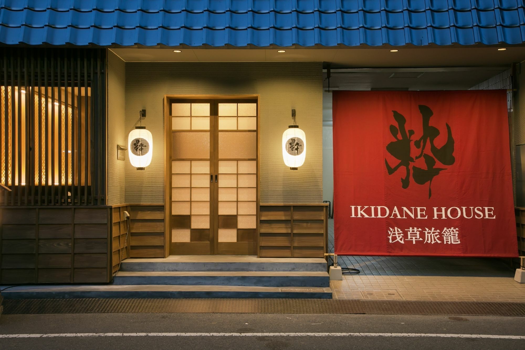 Ikidane House Asakusa Hatago Tokyo Bagian luar foto