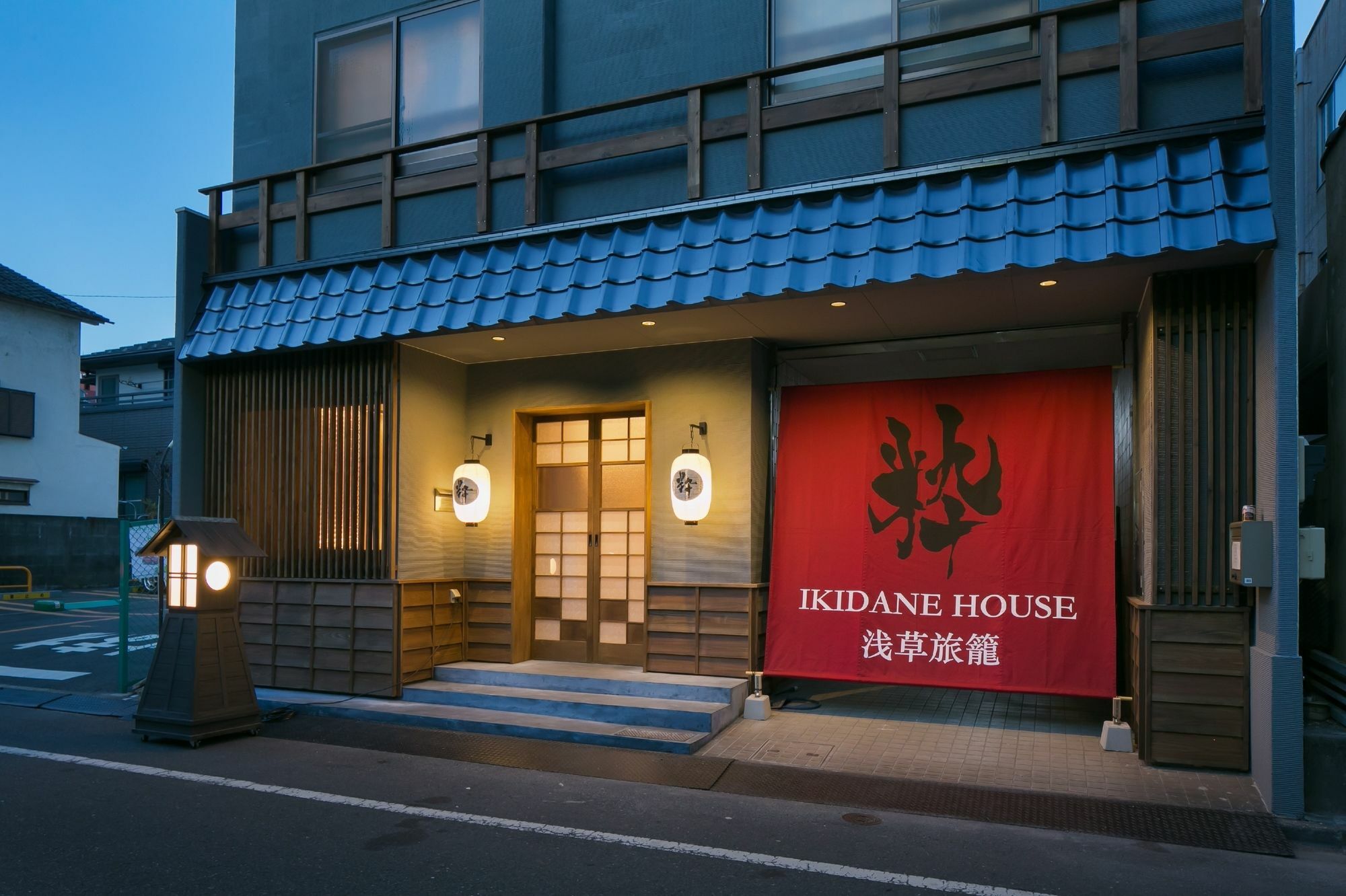 Ikidane House Asakusa Hatago Tokyo Bagian luar foto